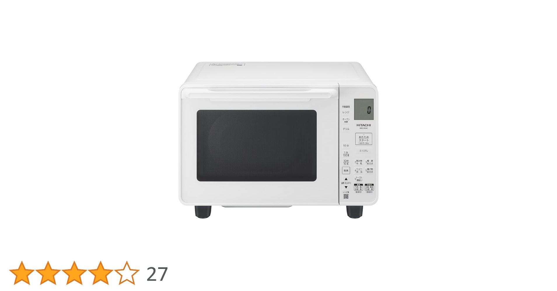 日立　オーブンレンジ 18L MRO-F5B W ホワイト Amazon | 日立 オーブンレンジ 18L MRO-F5B W ホワイト フラット